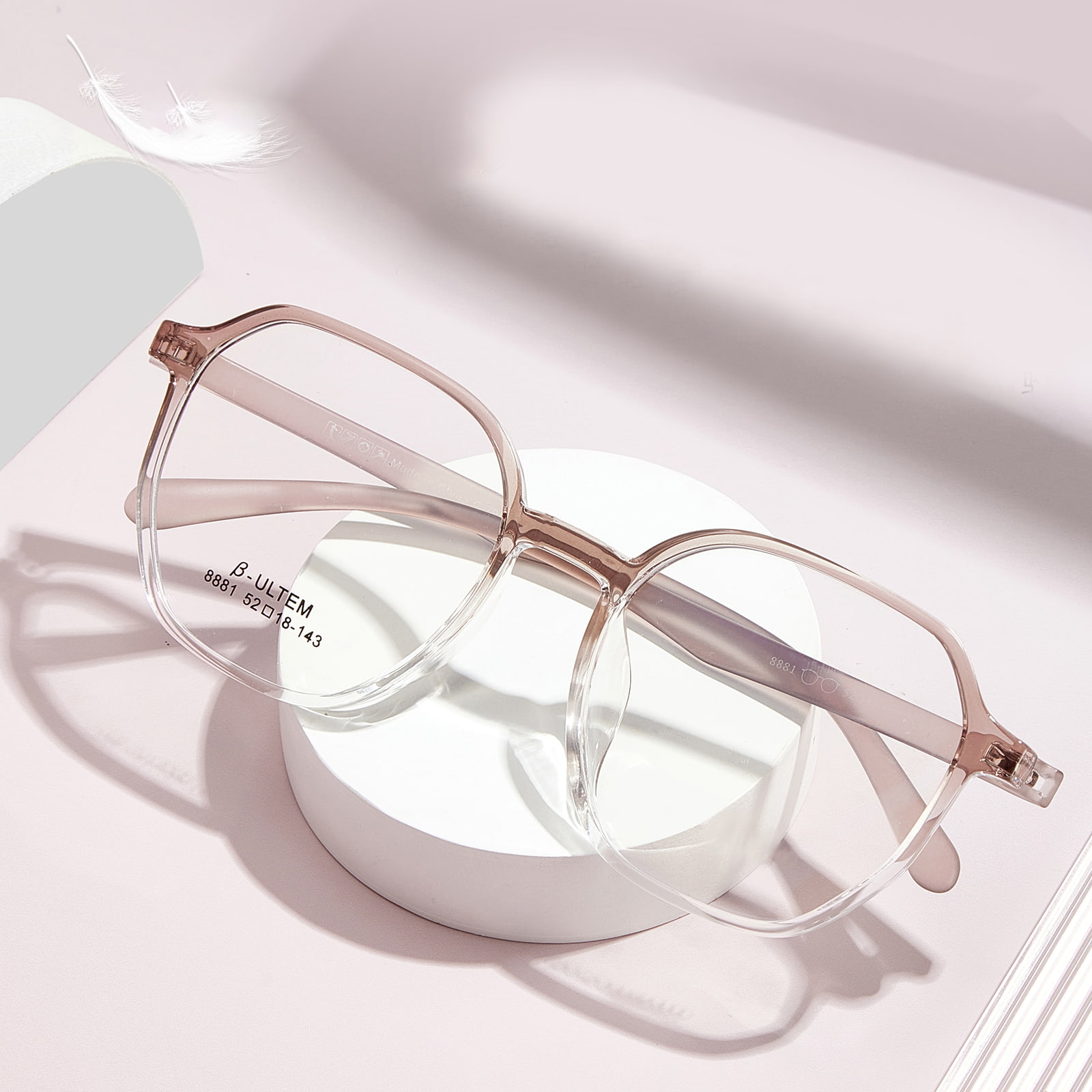 8881 Screwless Computer Screen TR90 Glasses