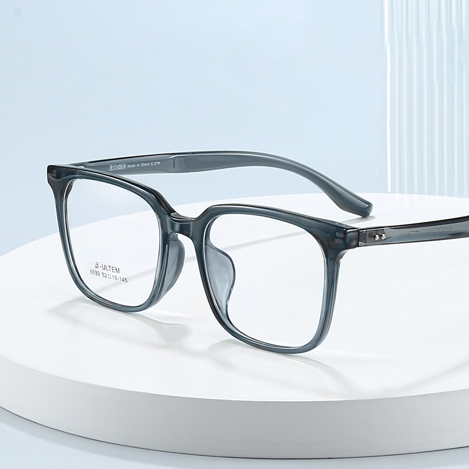5533 Sports Square Frame Anti-Collision TR90 Glasses