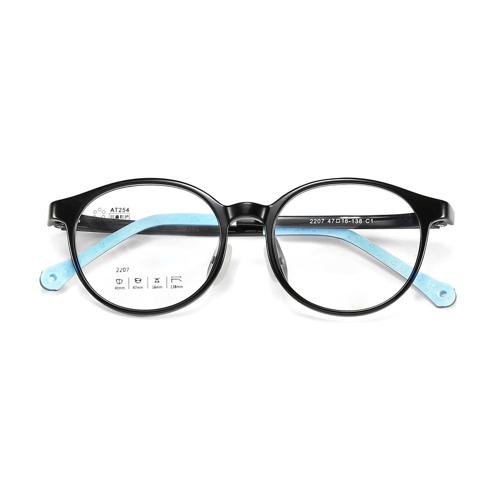 2207 Built-In Hinge Safety TR90 Soft Silicone Nose Pads Glasses
