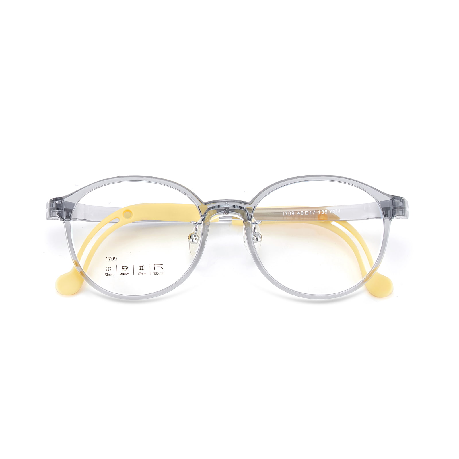 1709 Children's Impact-Resistant and Flexible Soft Silicone Nose Pad Glasses