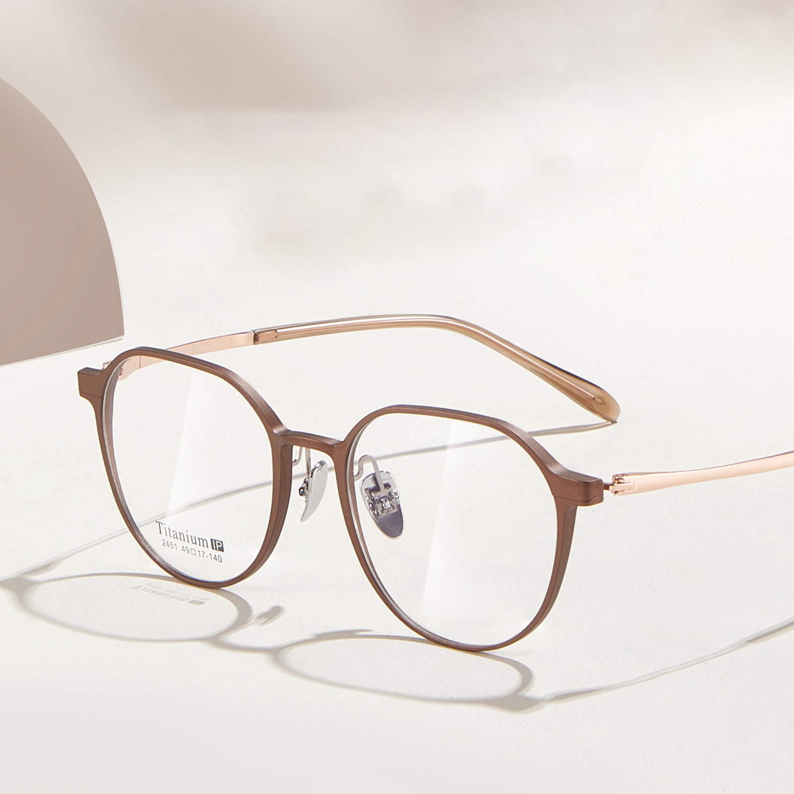 2451 One-Piece Anti-Scratch Reading Aluminum-Magnesium Glasses