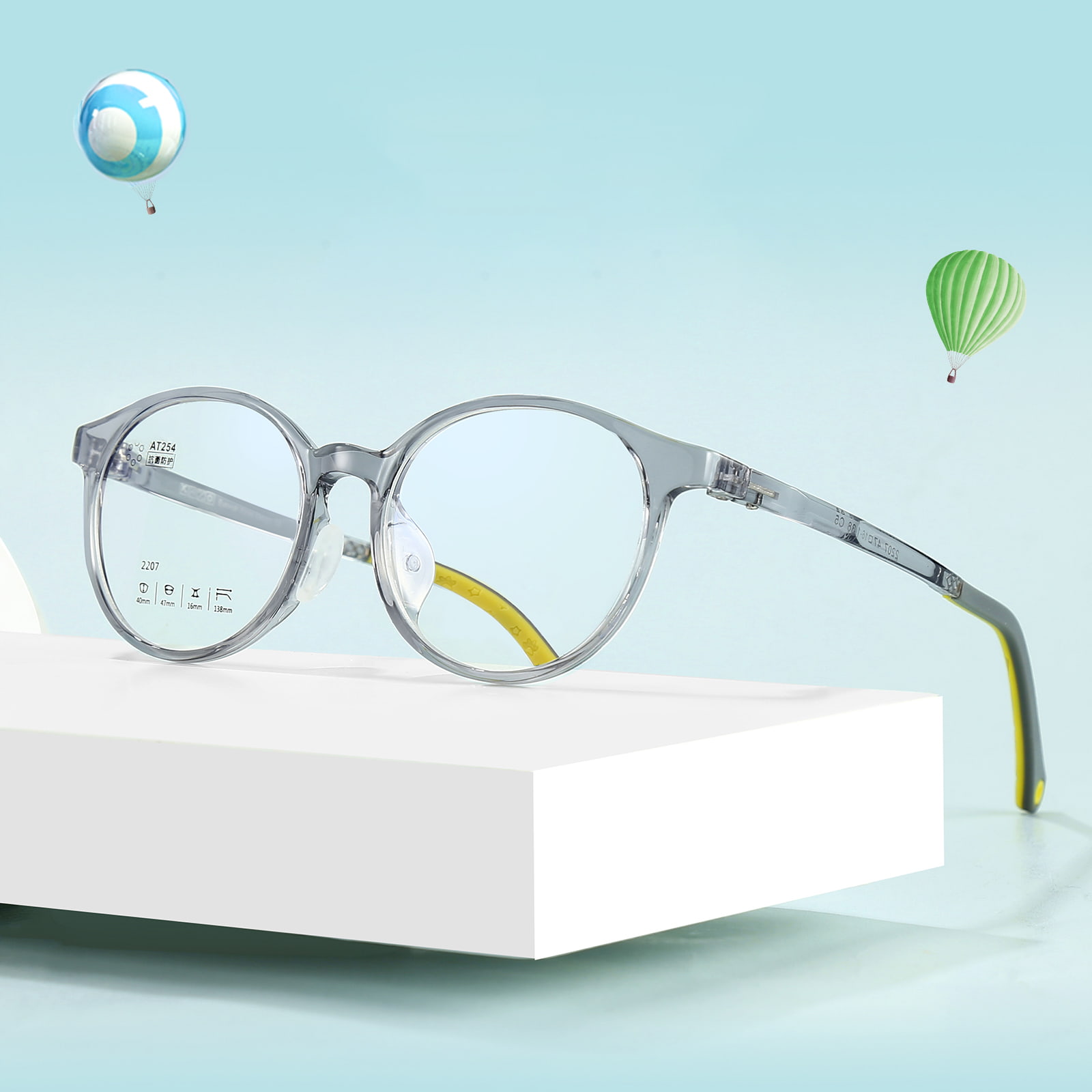 2207 Built-In Hinge Safety TR90 Soft Silicone Nose Pads Glasses