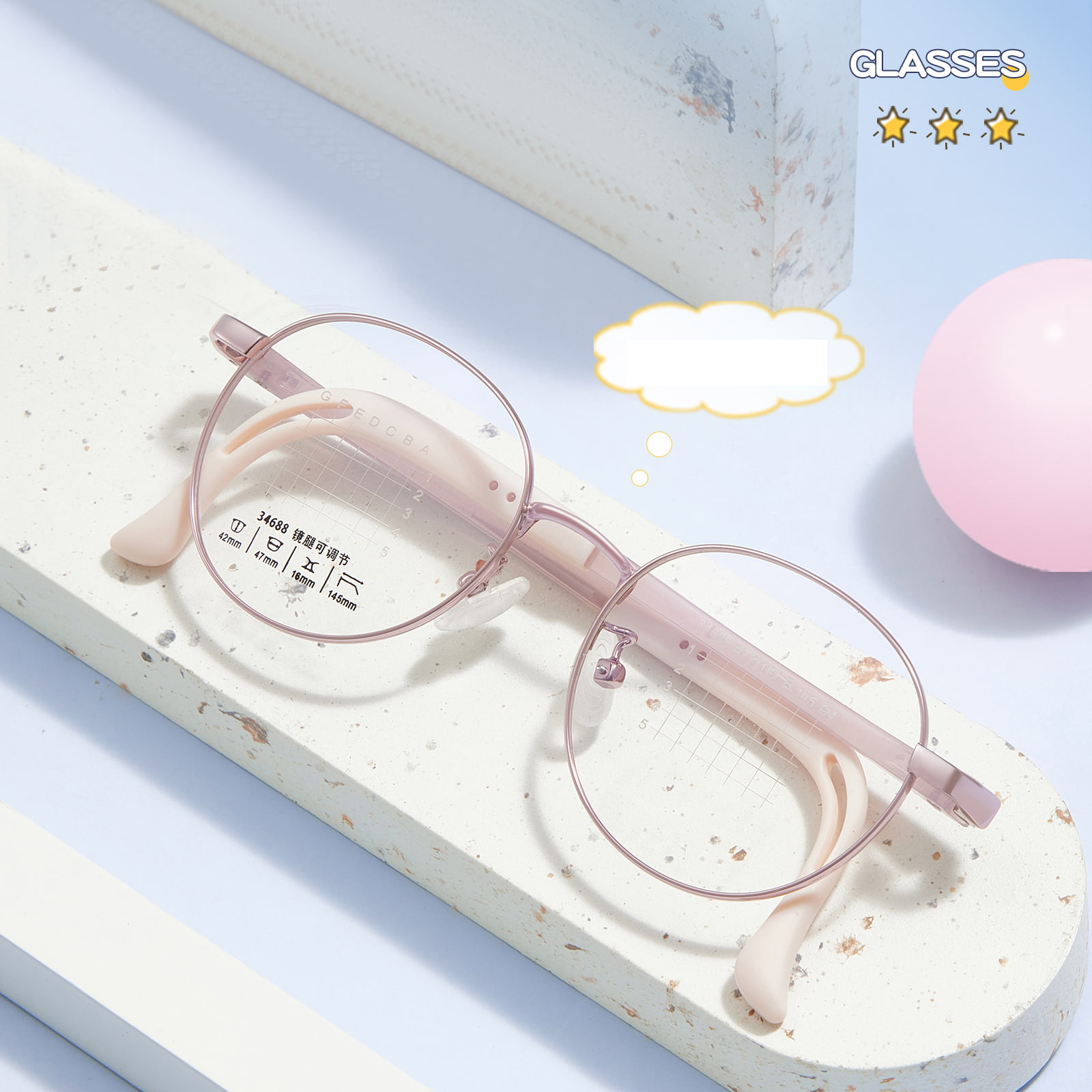 34688 Children'S Screwless Buckle Safety Alloy Glasses