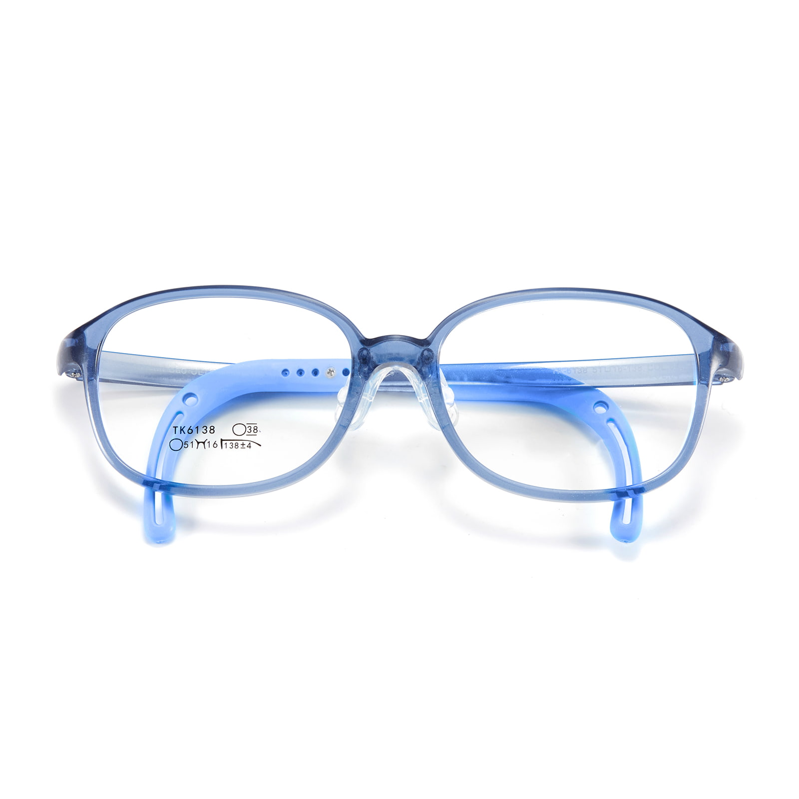 TK6138 Large Size Lightweight TR90 Children's Glasses
