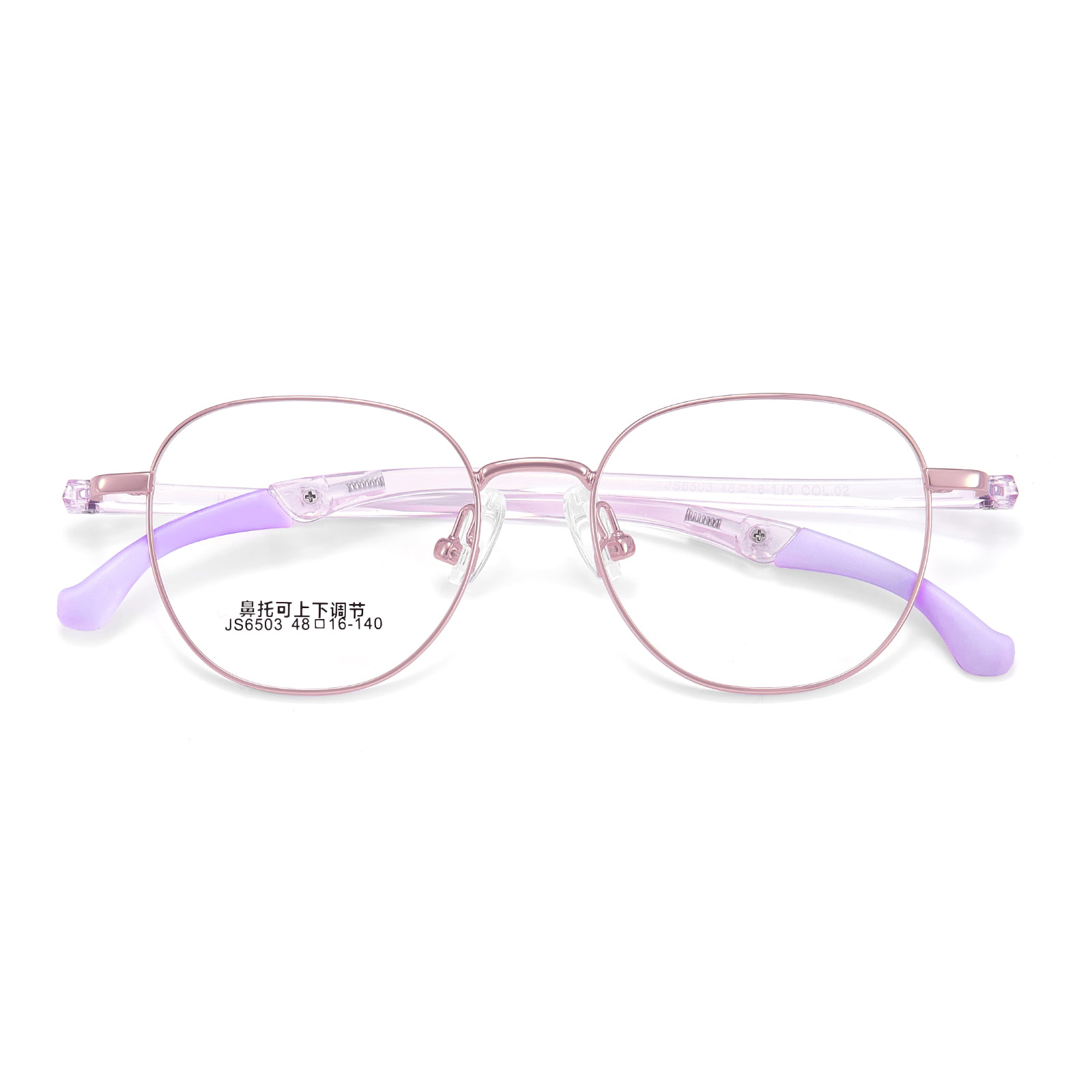 6503 Primary School Student Tungsten Titanium Plastic Steel Temple Sports Glasses