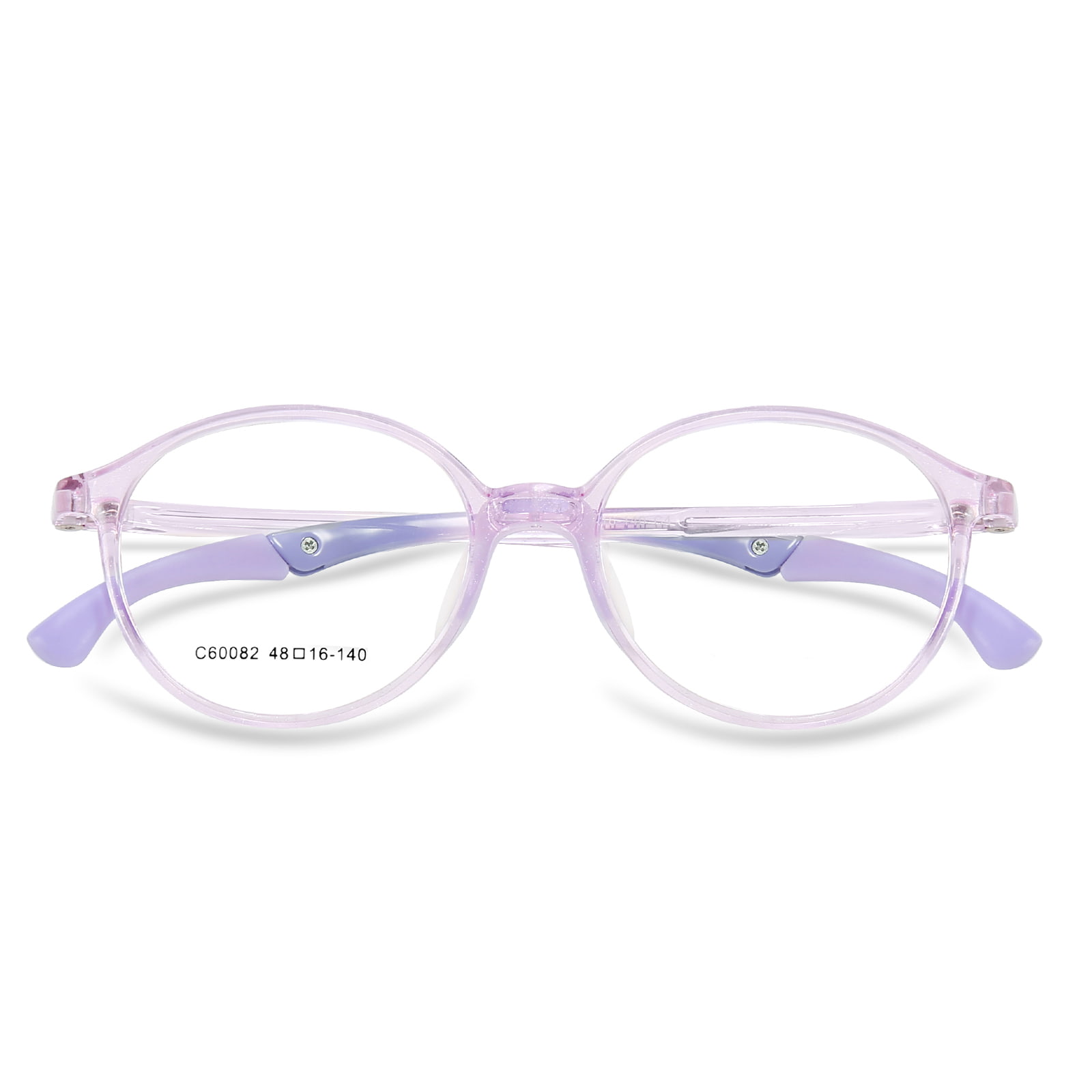60082 Children's Round Frame Ultra-Light Sports Glasses