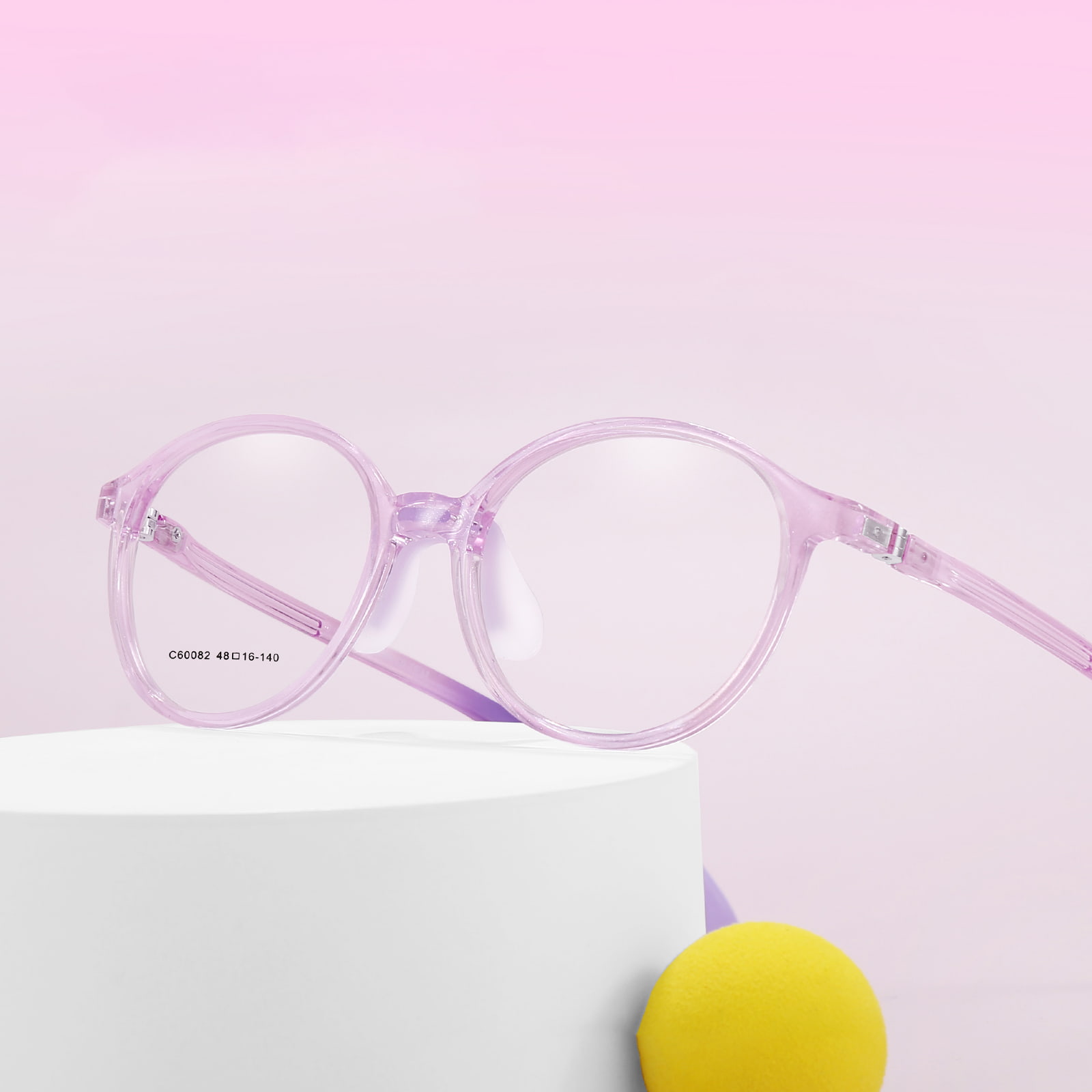 60082 Children's Round Frame Ultra-Light Sports Glasses