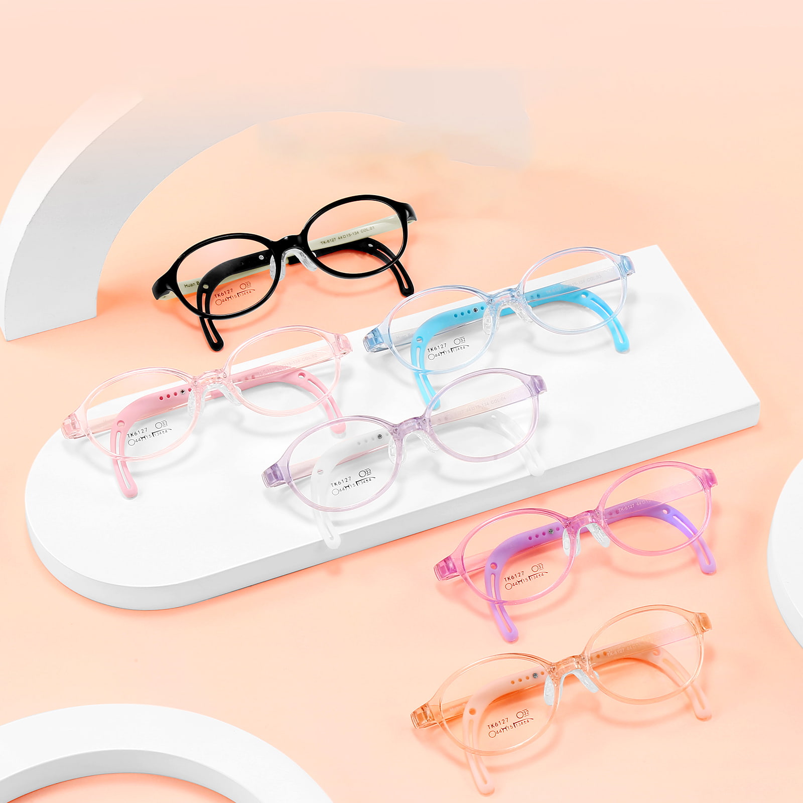 TK6127 Ultralight Children's Glasses with String