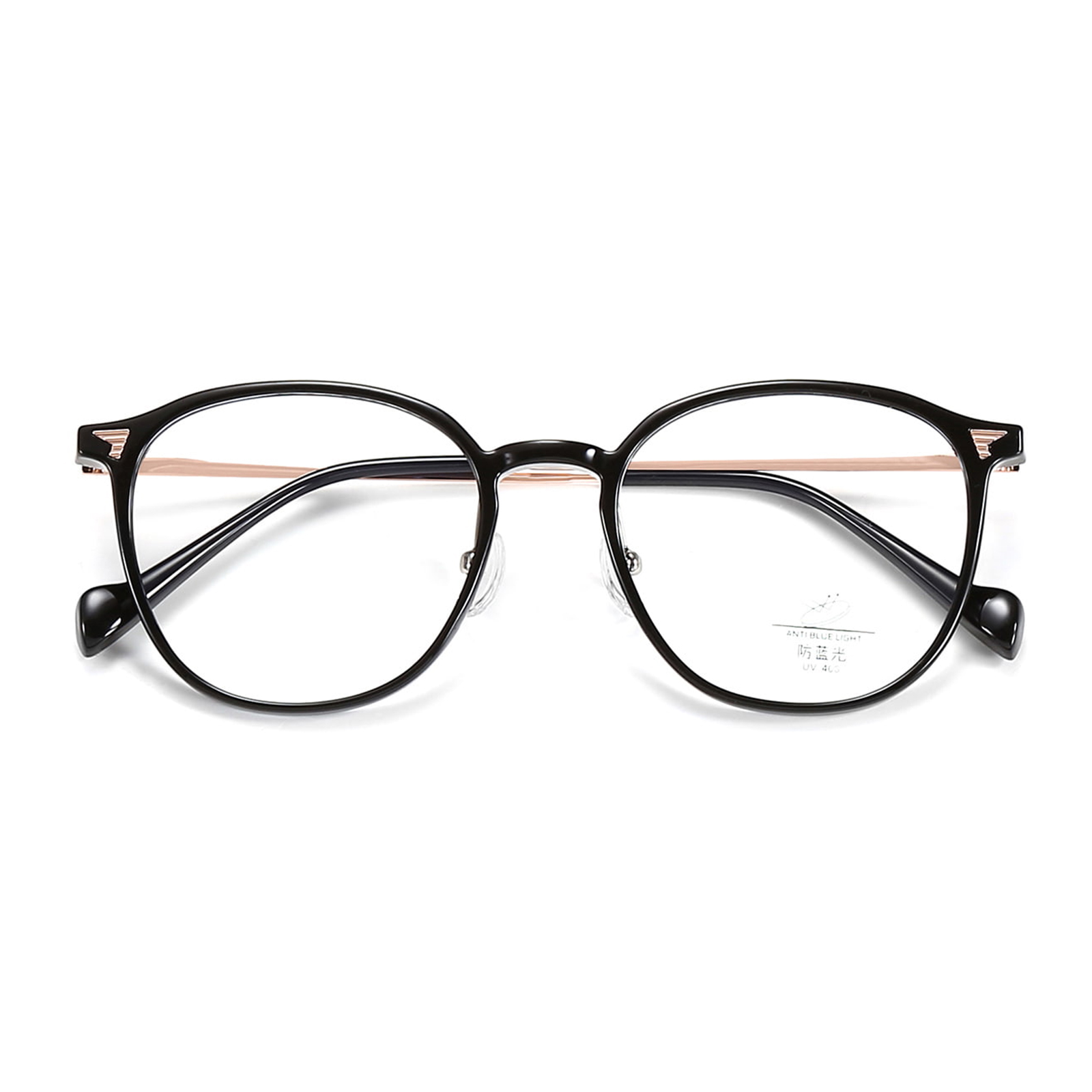 01247 Eye Protection Light Wing Design Anti-Blue Light Glasses